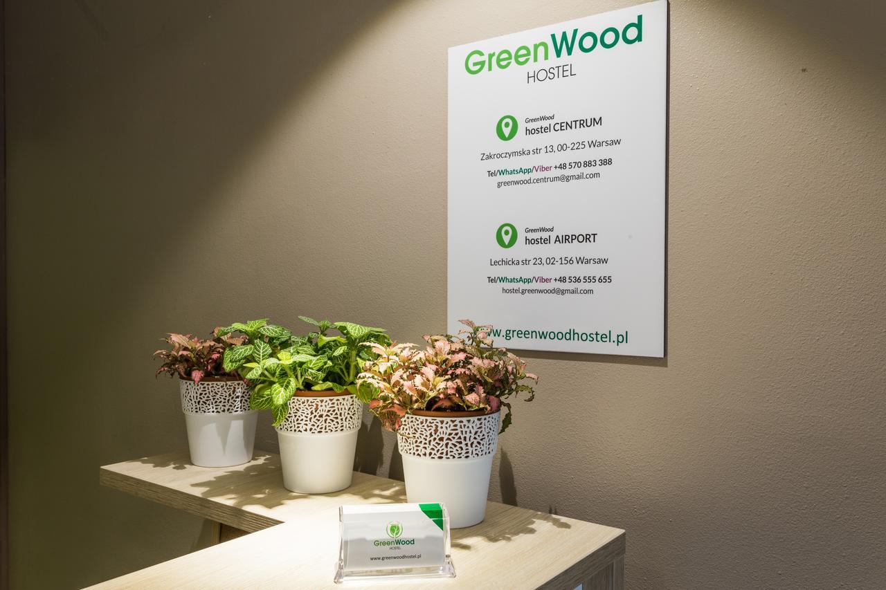 Greenwood Hostel Centrum วอร์ซอ ภายนอก รูปภาพ