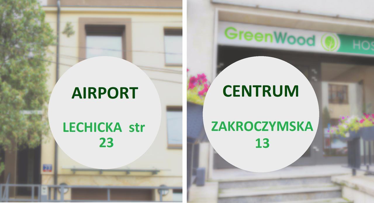 Greenwood Hostel Centrum วอร์ซอ ภายนอก รูปภาพ